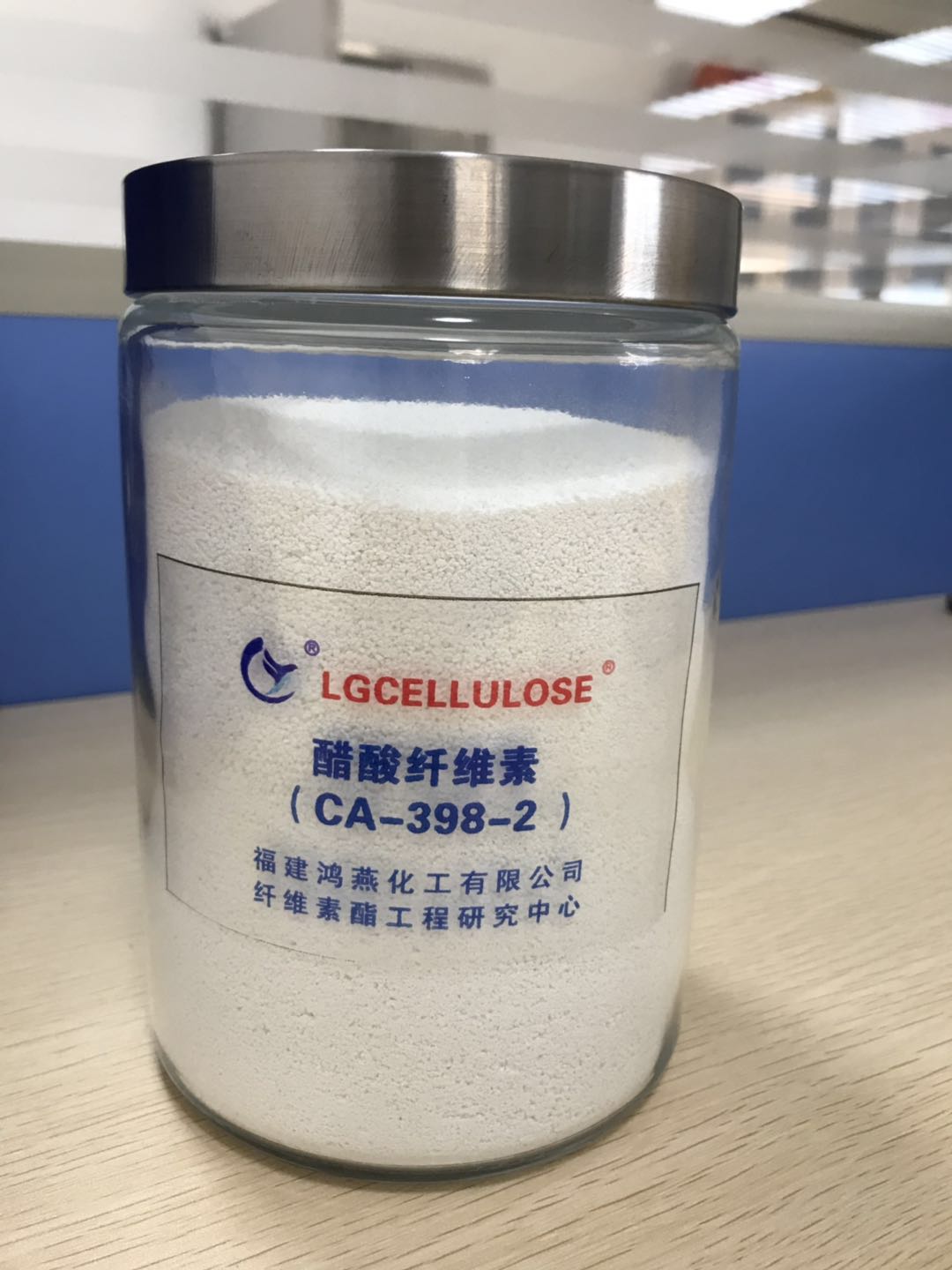 醋酸纤维素CA-398-2